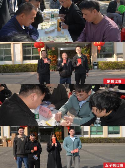 燃情竞技，聚力同行｜保达动力年会盛典圆满落幕！
